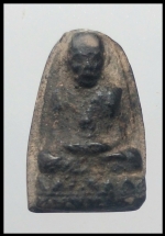 หลวงปู่ทวดปี 2505 (2953)